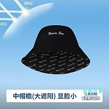 大頭大臉雙靣漁夫帽男士加大碼65cm大頭圍遮陽盆帽四季太陽帽子女 歷史價格詳細信息