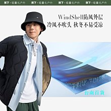 蕉下漁夫帽防曬帽大簷雙靣夏季遮陽帽女防紫外線遮臉焦下太陽帽子 歷史價格詳細信息