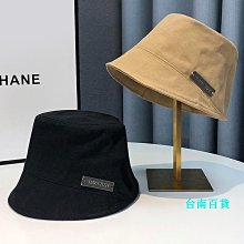網紅漁夫帽 遮眼 水桶帽 漁夫帽 遮陽帽 男女必備 四季不敗 帥到炸裂 穿搭 拍照 網紅【KS7】 歷史價格詳細信息