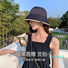 雙面防曬帽大頭圍漁夫帽女大帽檐遮陽帽子日本UV防紫外線旅游帽 歷史價格詳細信息