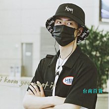 大頭圍漁夫帽子男士夏季潮遮陽帽韓版防曬帽女顯臉小日係太陽帽  露天市集  全臺最大的網路購物市集  露天市集 歷史價格詳細信息