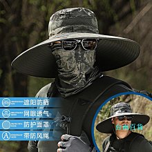 大帽檐 遮陽帽男夏季遮臉防曬帽漁夫帽透氣防紫外線太陽帽戶外釣魚防水帽沙灘帽抗防曬太阳帽盆帽防風帽 歷史價格詳細信息