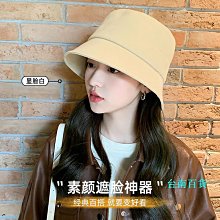 日系素顏遮臉復古麂皮絨漁夫帽男顯臉小堆堆帽大頭圍八角貝雷帽女 歷史價格詳細信息