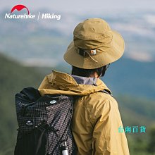 Naturehike 輕便防水USB充電四段式LED頭燈 歷史價格詳細信息