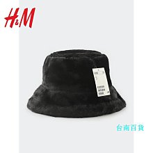 漁夫帽 潮流山系抽繩尼龍防曬速乾 日系漁夫帽【CA0018】現貨＋預購 歷史價格詳細信息