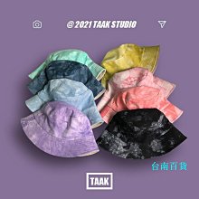 國潮韓版防曬西裝男薄款單西男裝便西服加大外套上衣 歷史價格詳細信息