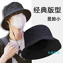 帽子大頭圍嘻哈帽潮大碼鴨舌帽男大號大臉頭大加大平檐夏季棒球帽  JL 歷史價格詳細信息