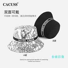 帽子女防曬帽漁夫帽時尚防紫外線遮陽帽顯瘦顯臉小沙灘草帽小香風 歷史價格詳細信息