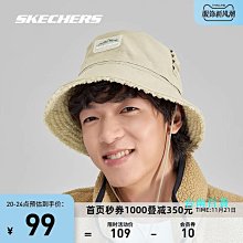 SKECHERS斯凱奇新款女款休閒鞋秋季網面透氣低幫軟底一脚蹬健步鞋百搭124199尺寸35-40 歷史價格詳細信息