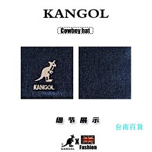 KANGOL 袋鼠 男女拖鞋 - 6055220173 歷史價格詳細信息