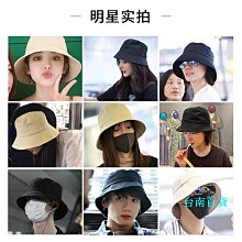 防曬帽子女款夏季防紫外線uv大簷遮臉草編太陽帽騎車空頂遮陽帽 歷史價格詳細信息