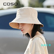 春秋新款漁夫帽女士夏季遮陽帽女防曬遮臉韓版百搭小清新毛邊盆帽 歷史價格詳細信息