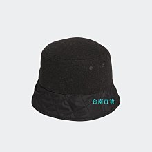 新款迪斯科漁夫帽派對裝飾玻璃亮片帽子 歷史價格詳細信息