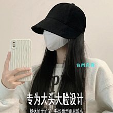 帽子女秋冬款帽子女鴨舌帽刷毛加厚女新款保暖護耳騎車針織毛線帽貝雷帽 (滿599元免運) 歷史價格詳細信息