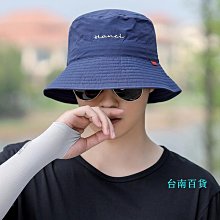 防晒帽帽子男士夏天遮陽帽戶外透氣防曬帽男短檐帽漁夫帽登山釣魚太陽帽  现货 歷史價格詳細信息