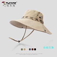 漁夫帽 潮流山系抽繩尼龍防曬速乾 日系漁夫帽【CA0018】現貨＋預購 歷史價格詳細信息