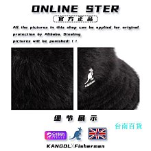 袋鼠兔毛貝雷帽2020年新款百搭秋冬季毛絨英倫復古大頭帽子  露天市集  全台最大的網路購物市集 歷史價格詳細信息