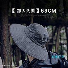 戰術鳥(高級)彈力編織腰帶男無孔青年潮鬆緊針織帆布皮帶褲帶軟 GWCA 歷史價格詳細信息