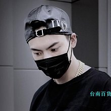 美式帽子男潮新款平沿帽潮牌百搭高頂嘻哈帽女硬頂棒球帽時尚夏季 歷史價格詳細信息