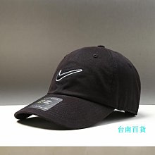 純棉棒球帽軟頂帽定制印Logo餐飲奶茶咖啡火鍋店工作帽鴨舌帽男女 歷史價格詳細信息