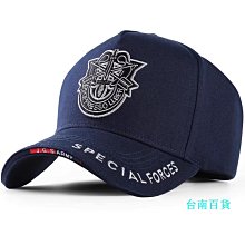 金冠森大頭圍帽子男新款鴨舌帽大碼棒球帽加大顯臉小薄款 歷史價格詳細信息