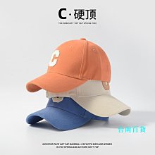 【大C】春秋夏季睡衣特惠俞兆林無痕內衣女薄款顯胸小內衣夏大尺碼無鋼圈集中爆乳上託防下垂胸罩    網路購物 歷史價格詳細信息