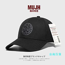 大頭圍無痕一體空頂帽女夏季遮陽防曬帽抗UV可摺疊運動遮陽帽 歷史價格詳細信息
