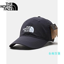 新款速干棒球帽男女通用帥氣洋氣戶外遮陽百搭時尚潮流韓版鴨舌帽星港百貨 歷史價格詳細信息
