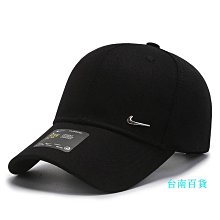 NIKE 女款 男款 運動帽 J CLUB CAP US CB JUMPMAN -FD5185100 歷史價格詳細信息