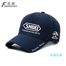 Shoei x14 頭盔配件 頭盔後翼左右側翼配件【河童家居】 歷史價格詳細信息