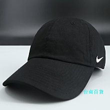 大頭圍帽子男潮黑色棒球帽顯臉小夏季休閑百搭大碼鴨舌帽男體 歷史價格詳細信息