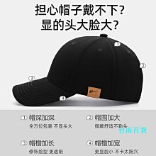 回族帽子男士繡花禮拜帽大尺碼白帽大號老年人用品2023秋冬新款圓帽 歷史價格詳細信息