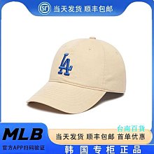 鴨舌帽【】MLB男女帽新款運動帽復古鴨舌帽休閑遮陽棒球帽3ACP9203N 歷史價格詳細信息
