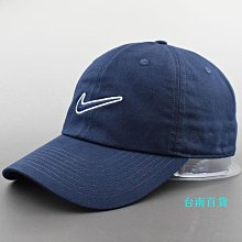 藍色棒球帽潮帽網帽透氣帽流行帽 歷史價格詳細信息