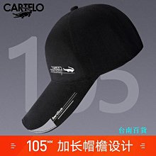 樂卡利帽子貝雷帽女秋冬款2023毛呢八角帽仿羊毛韓版英倫復古百搭 歷史價格詳細信息