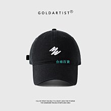 帽子 GOLDARTIST草帽女夏天海邊沙灘遮陽防曬帽草編大帽檐遮臉防紫外線 歷史價格詳細信息