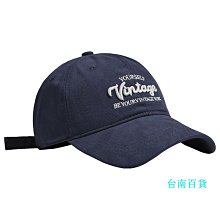 新款男士大頭圍硬頂鴨舌帽子男款棒球帽女士帽檐速幹加長專業 歷史價格詳細信息