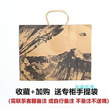 大頭圍帽子男潮新款棒球帽夏季薄款遮陽帽春秋鴨舌帽ins防曬 歷史價格詳細信息