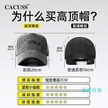 頭頂加長補發片假髮片瀏海女遮白髮玉米燙捲髮蓬鬆發頂補發塊 歷史價格詳細信息