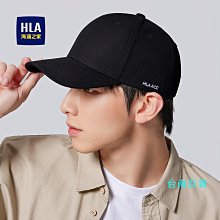 棒球帽鴨舌帽男女款春夏季百搭顯臉小大頭圍加深字母刺繡彎檐棒球帽子潮 現貨 歷史價格詳細信息