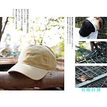 白色鴨舌帽男士夏季網眼透氣前進帽大頭圍時尚潮流貝雷帽防曬遮陽 歷史價格詳細信息