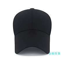 韓版帽子女戶外登山帽四季款漁夫帽女防曬遮陽帽防紫外線太陽帽 歷史價格詳細信息