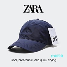 帽子 ZARA西部牛仔帽子女度假大檐草帽男夏季遮陽戶外登山露營防曬帽 歷史價格詳細信息