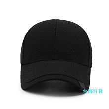 棒球帽帽子男韓版潮春秋遮陽帽夏季防曬日系棒球帽女黑色鴨舌帽 ins潮牌 現貨 歷史價格詳細信息