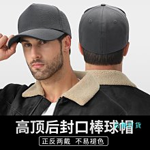 不褪色高級感疊戴多層天然石ins度假川貝母孔雀石戒指開口戒指飾品 歷史價格詳細信息