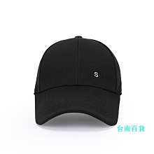 帽子男遮陽帽夏季防曬帽休閑戶外透氣騎電動車大檐帽空頂太陽帽女 歷史價格詳細信息