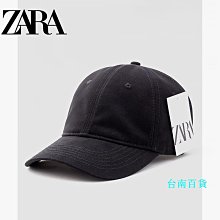 帽子 ZARA西部牛仔帽子女度假大檐草帽男夏季遮陽戶外登山露營防曬帽 歷史價格詳細信息