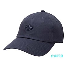 ADIDAS 棒球帽 鴨舌帽 運動帽 愛迪達 帽子 刺繡 遮陽 穿搭 男女 黑 IS7392 歷史價格詳細信息