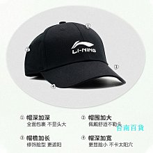 李防曬男運動護腿籃球護臂護膝護小腿手臂護套胳膊套袖袖套女 歷史價格詳細信息