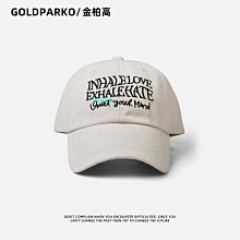 棒球帽棒球帽男女新款帽子寬帽檐大頭圍鴨舌帽顯臉小防曬帽遮陽加深 現貨 歷史價格詳細信息